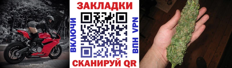 Магазин наркотиков Ужур ГАШИШ  Конопля  Псилоцибиновые грибы  Альфа ПВП  Меф  Кокаин 