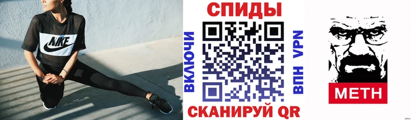 АМФЕТАМИН Розовый  Ужур 
