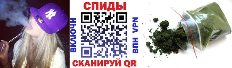 БУТИРАТ буратино  Ужур 
