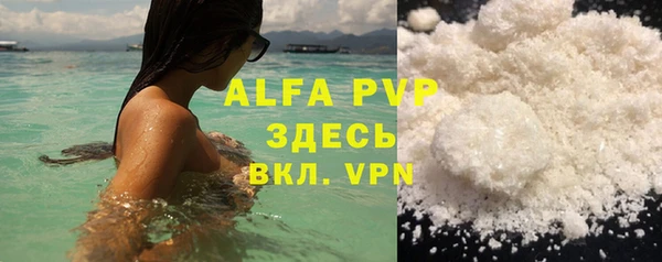 mdpv Навашино