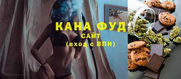 дурь Надым