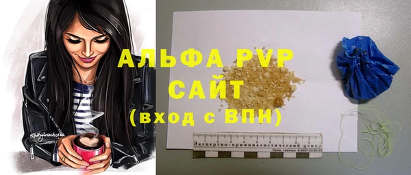 дурь Надым