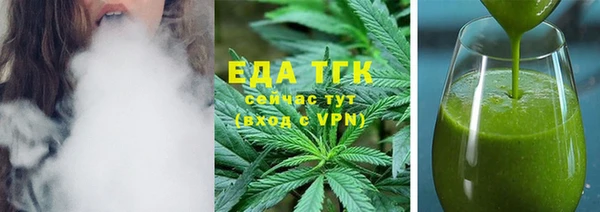 mdpv Навашино