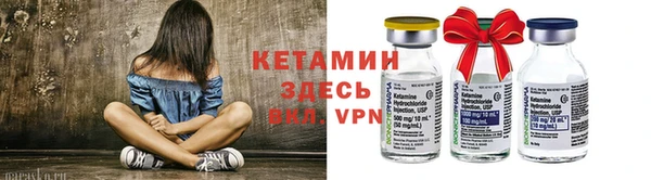 дурь Надым