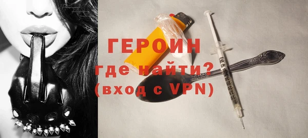 mdpv Навашино