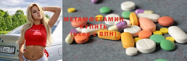 mdpv Навашино