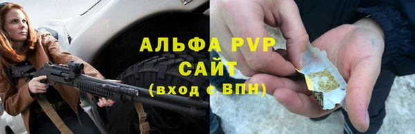 mdpv Навашино