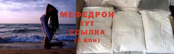 дурь Надым