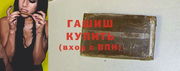 mdpv Навашино