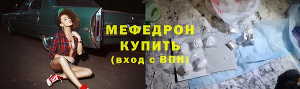 дурь Надым