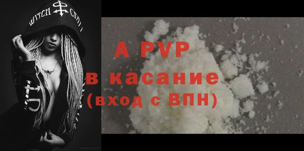 дурь Надым