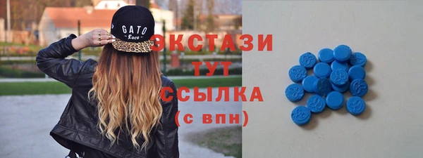 mdpv Навашино