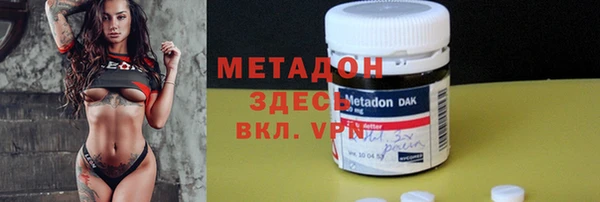 mdpv Навашино