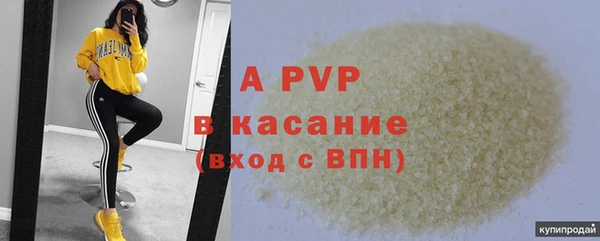 дурь Надым