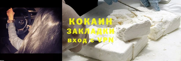 дурь Надым