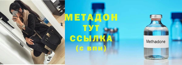 mdpv Навашино