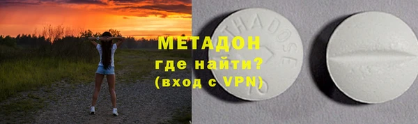 mdpv Навашино