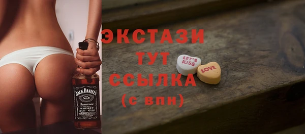 mdpv Навашино