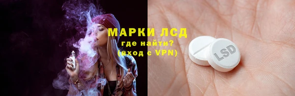 дурь Надым