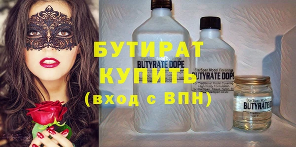 mdpv Навашино