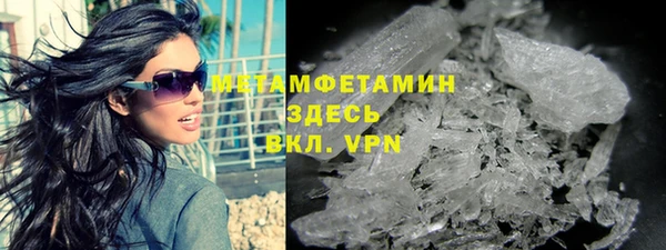 дурь Надым