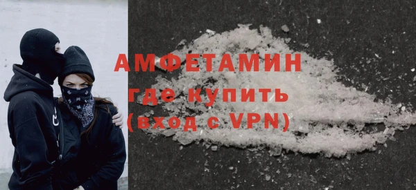 дурь Надым