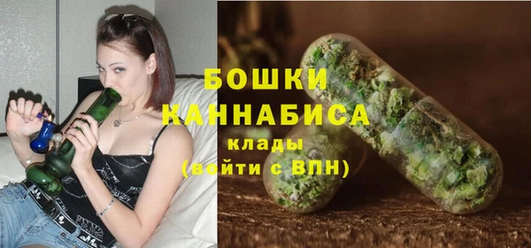 mdpv Навашино