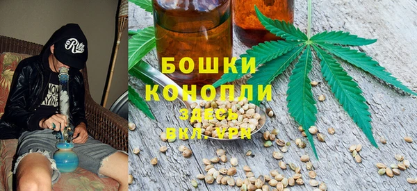 mdpv Навашино