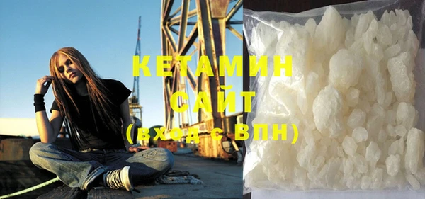дурь Надым