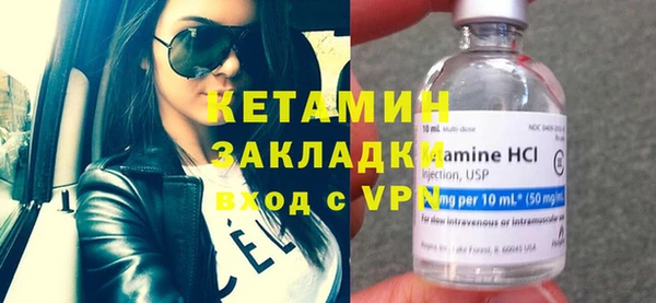 mdpv Навашино