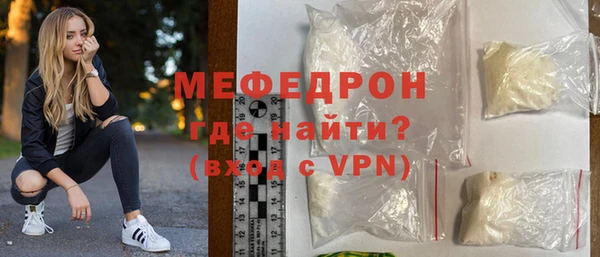 дурь Надым