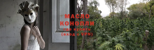 дурь Надым