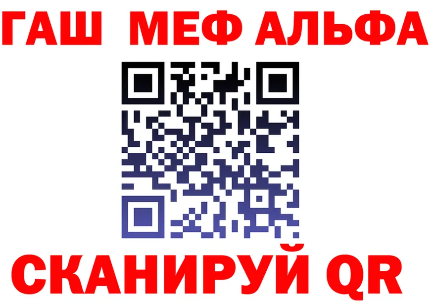 A PVP СК КРИС зеркало маркетплейс МЕГА Ужур